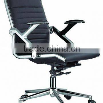 Hotsale low back metal frame revolving office chair AB-145