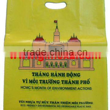 hdpe plastic bag