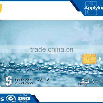 Customized new products rfid pvc cards contactless smart pvc card nfc pvc chip card