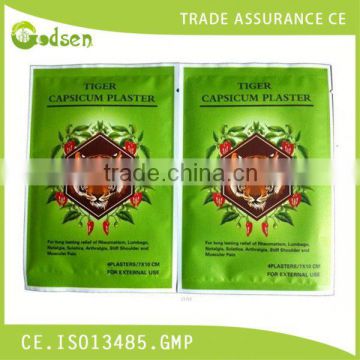 Heating capsicum plaster for back pain patch capsicum patch