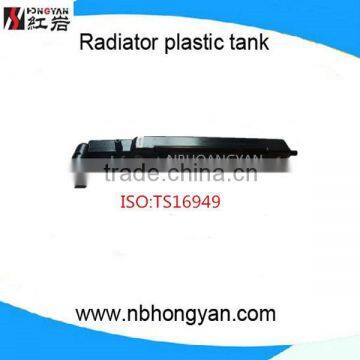 Radiator Type Auto Car Radiator Plastic Tanks