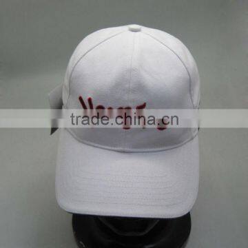 3D embroidery cap