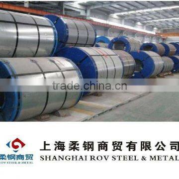 DDS cold rolled steel coil/cold rolled steel