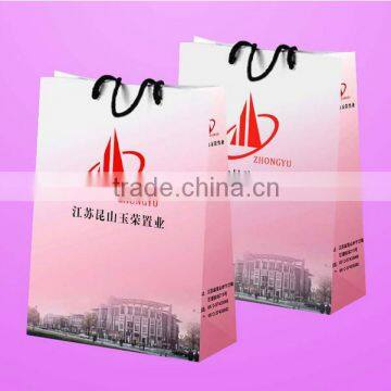 custom printed Plastic Packaging Bags ,plastic shopping bags