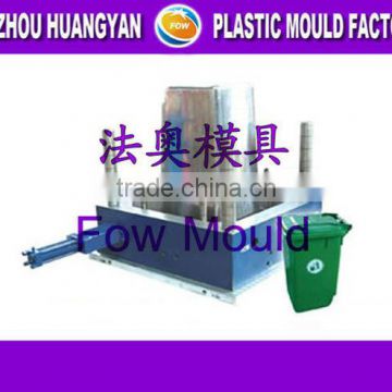 plastic industrial trash bin mould buyer