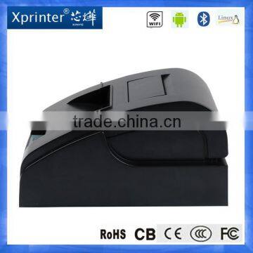 58mm Low Noise financi Thermal Printer with USB thermal printer