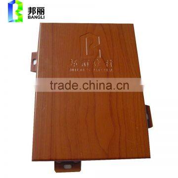 High-Quality Aluminum Panel solid wood panel For Exterior Wall Building Material