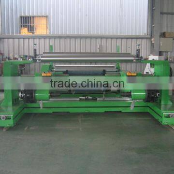 Automatic Paper Slitting/Rewinding Machine photo-2