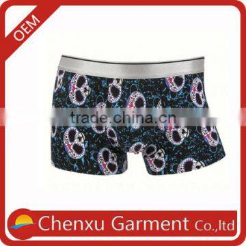 Free Sample Men Underwear Gay Underwear Boys Underwear