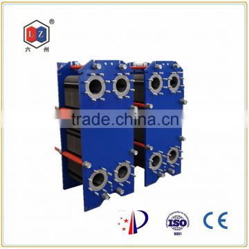 Marine oil cooler diesel engine oil cooler assembly