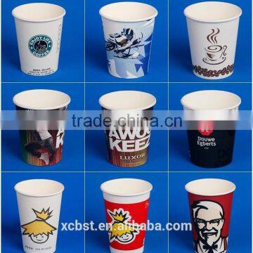 100ml dixie cup from China supplier