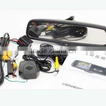 special car backup camera mirror