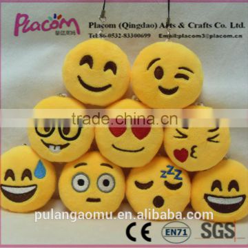 Original Cute Cheap High-Quality Plush Expression Stuffed Keychains Pretty Gift for Promotion