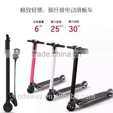 World lightest 250W folding mini electric scooter with lithium battery