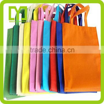 2016 best selling custom china supplier used pp woven bag