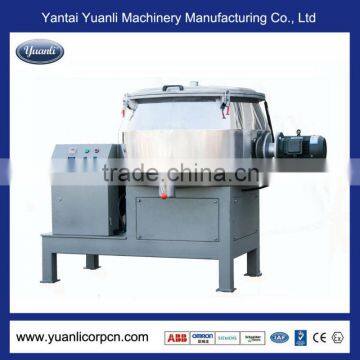 Newest Model High Speed Mixer Machine for Powder Coating