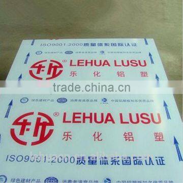 High Quality Aluminum Sheet photo-2