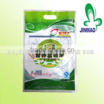 China factory laminating rice packaging quad seal bag