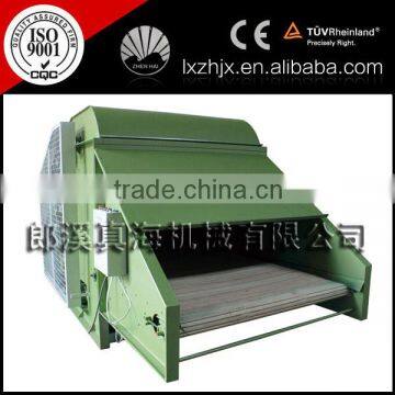 HMJ-3000 New Model Non Woven Faber Mixing Machine,faber Blending Machine photo-3