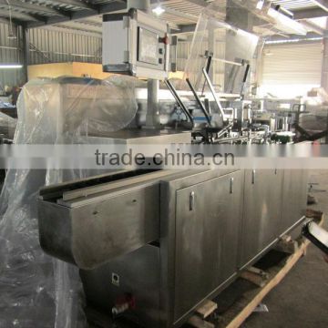 Fully automatic small box packing machine for food