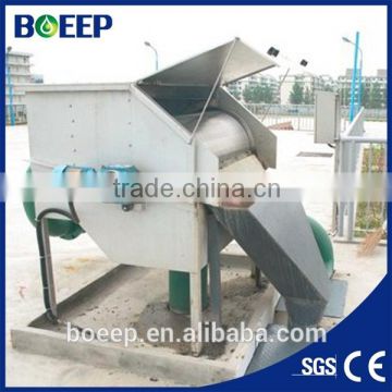 Water filter plant for sewage treatment