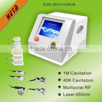 2015 newest multipolar RF laser cavitation beauty equipment with 8 inch color touch screen