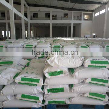 Isolated Soy Protein photo-2