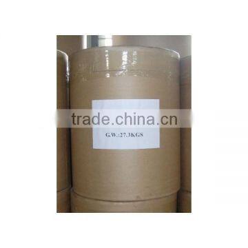 Vanillin for Food Grade photo-5