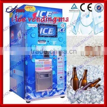 Automatic self-service vendor of water and ice and Ice vending machine