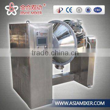 High R&D capacity customer order available unique design tea blending machine