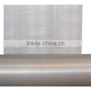 PE Woven Fabric With One Side or Two Sides Aluminum Film