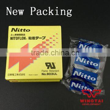 Japan Nitto Denko Heat Resistant Tape 903UL