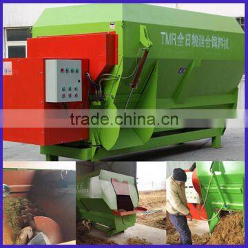 cattle feed TMR mixer machine