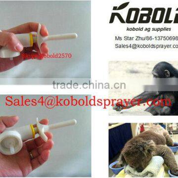 Plastic pump sprayer for animal health care/veterinary drug