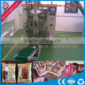 High Quantity With Low Price Automatic Small Food coffee Powder Packing Machine