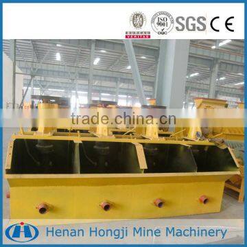 High Efficiency Gold And Sand Flotation Machine Manufacturer