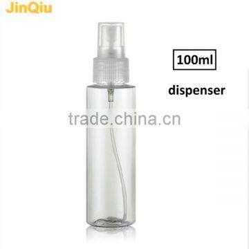 Wholesale good quality Colorful 100ml plastic spray bottle