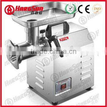 Cheap Fish Meat Grinder Price Motor