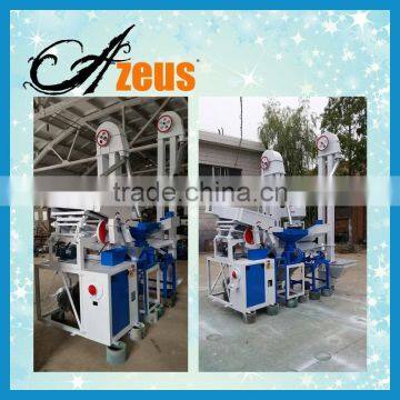 rice mill machine destoner without broken rice