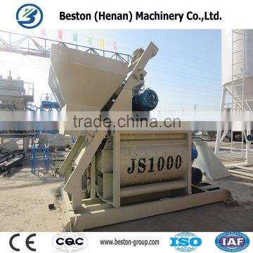 China best industrial concrete mixer factory