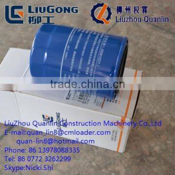 Liugong forklift parts SP106343 oil filter