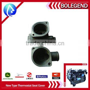 YN4100 new type Thermostat seat cover diesel engine parts Best price & Best quality Made in China