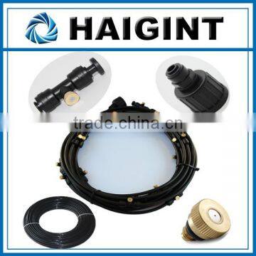 TY0538 Factory Direct Sale Low Pressure Garden Misting Kit photo-3