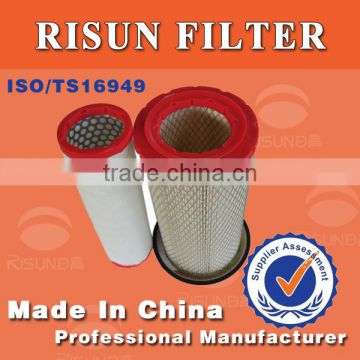 Air filter replacement LIUGONG Hydraulic loader forklift leveller excavator air filter core filter elements 40C