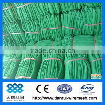 construction safety netting for building protection
