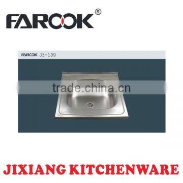 Square small single bowl stainless steel kitchen sink