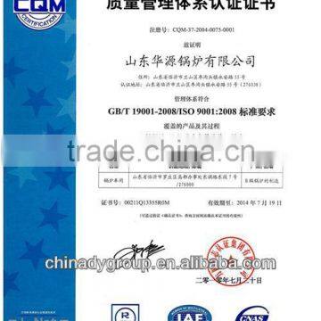 DZL Series Packaged Steam and Hot Water Boiler photo-4