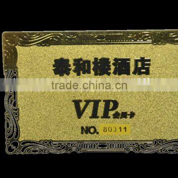 Offset Printing Stainless Steel Metal Magnetic Card photo-2