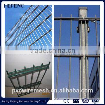 Gold Supplier Welded Steel Double Wire Fence photo-3