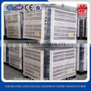 Cooling Water Air Cooler With Water Stable Price for Sale photo-4